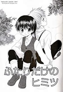 fairwind shota